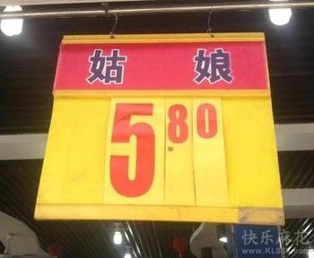PHP Final关键字的详解